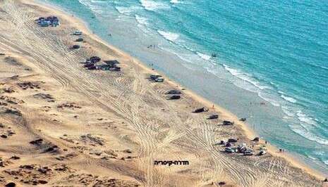 צילום: רשות הטבע והגנים צילום: רשות הטבע והגנים