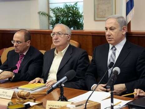 צילום: פול, מרק ישראל ג'רוזלם פוסט צילום: פול, מרק ישראל ג'רוזלם פוסט
