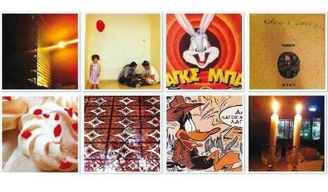 ������ ��������: ���� ����