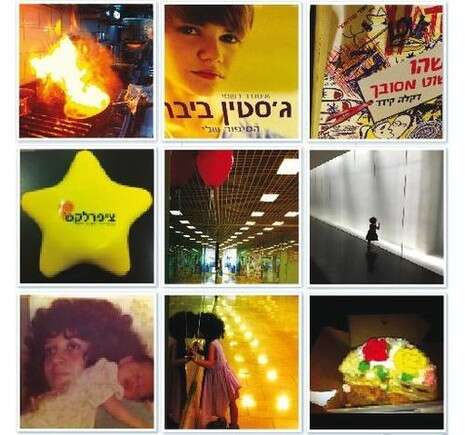 ������ ��������: ���� ����