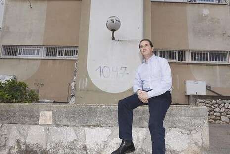 צילום: אדי ישראל צילום: אדי ישראל