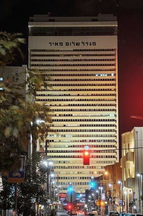 שי אדם שי אדם