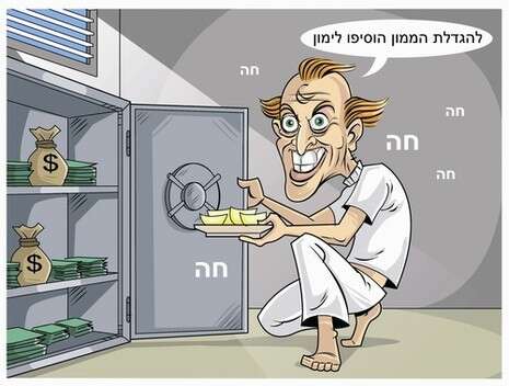 ����: ����� ���