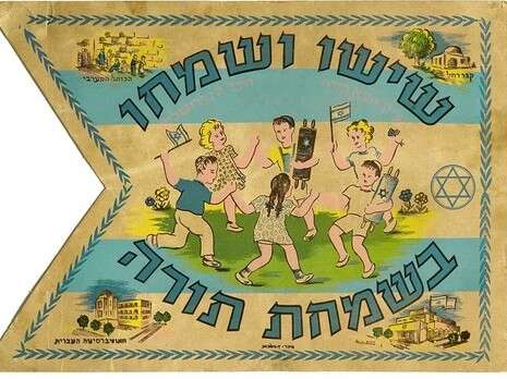 לאוניד פדרול לאוניד פדרול