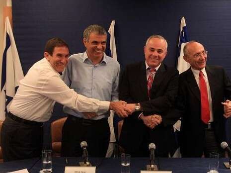 יוסי וייס יוסי וייס