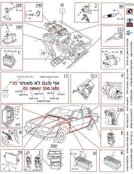 יח''צ יח''צ