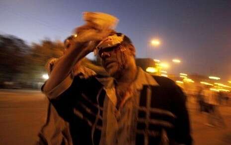 צילום:רויטרס צילום:רויטרס