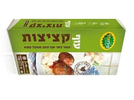 צילום רועי מזרחי. צילום רועי מזרחי.