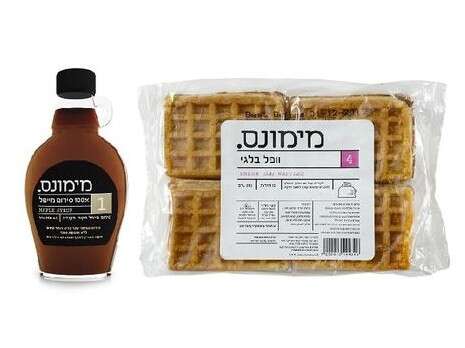 צילום: יחצ. צילום: יחצ.