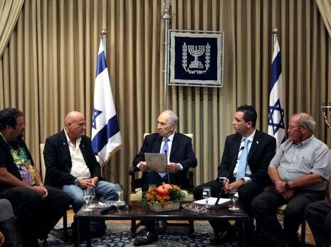 צילום: פלאש 90 צילום: פלאש 90