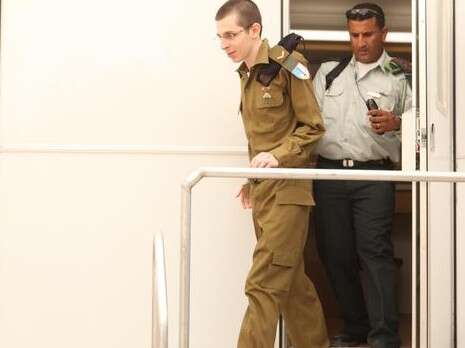 צילום: דובר צה''ל צילום: דובר צה''ל