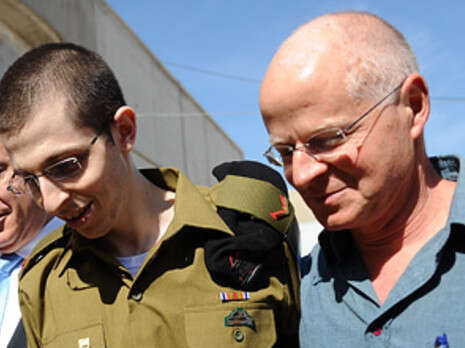 צילום: דובר צה''ל צילום: דובר צה''ל