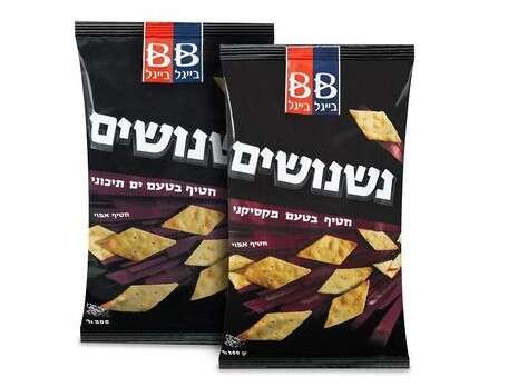 אבי כהן אבי כהן