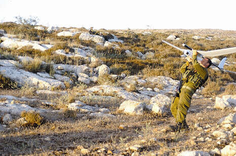 צילום: דובר צה''ל צילום: דובר צה''ל
