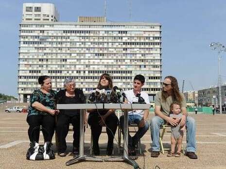 צילום: ראובן קסטרו צילום: ראובן קסטרו