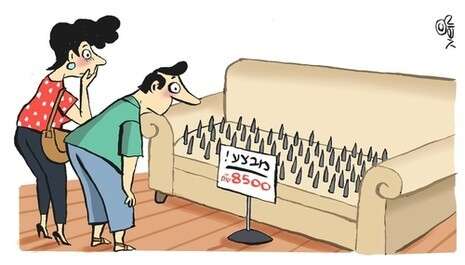 איור: מושיק לין איור: מושיק לין