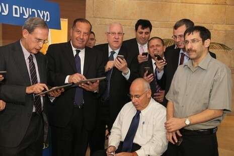 צילום: יח''צ צילום: יח''צ