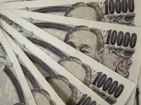 צילום: רויטרס צילום: רויטרס