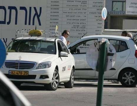 צילום: מוטי לבטון צילום: מוטי לבטון