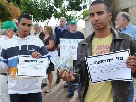 צילום: ראובן קסטרו צילום: ראובן קסטרו