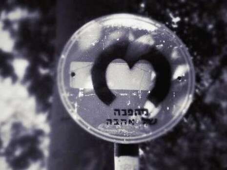 מתוך האתר מתוך האתר
