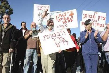 צילום: חמד אלמקת צילום: חמד אלמקת