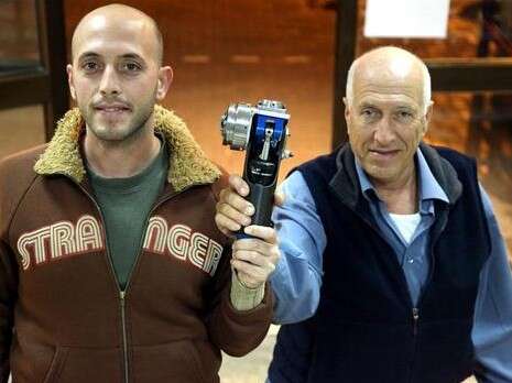 אמיר מאירי אמיר מאירי