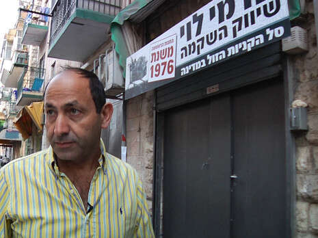 צילום: אורי דודוביץ' צילום: אורי דודוביץ'