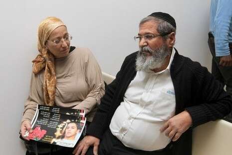 צילום: אלי דסה צילום: אלי דסה