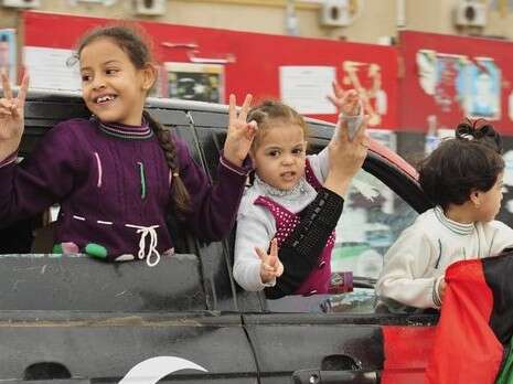 צילום: רויטרס צילום: רויטרס