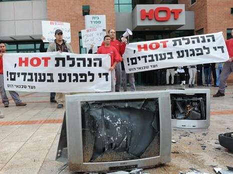 צילום ארכיון: ראובן קסטרו צילום ארכיון: ראובן קסטרו