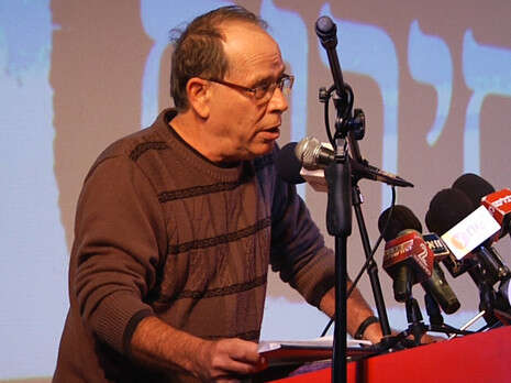 צילום: יוגב אטיאס צילום: יוגב אטיאס