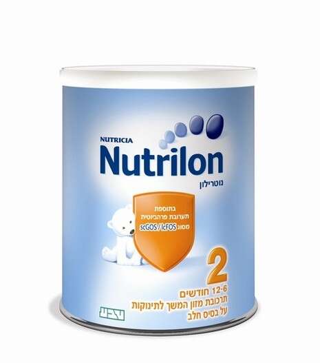 יחצ יחצ