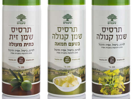 צילום: גלעד לרום צילום: גלעד לרום