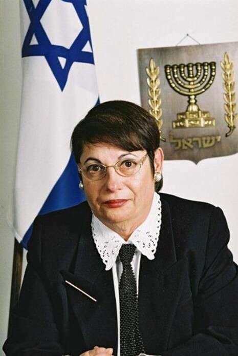 צילום: אתר בתי המשפט צילום: אתר בתי המשפט
