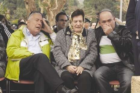 צילום: מורן מעיין צילום: מורן מעיין