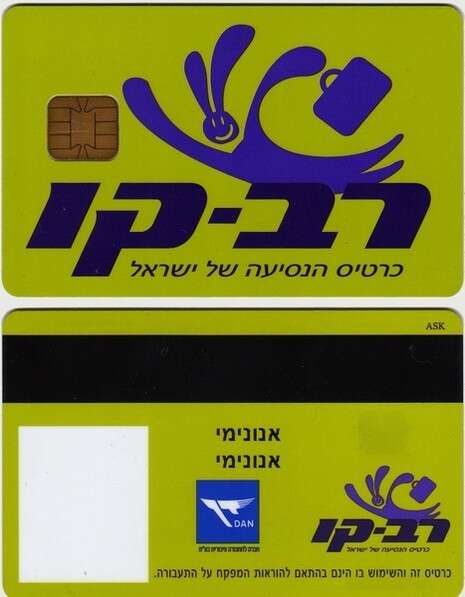 צילום: זמן ירושלים צילום: זמן ירושלים