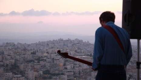 צילום: דניאל קיצ'לס צילום: דניאל קיצ'לס