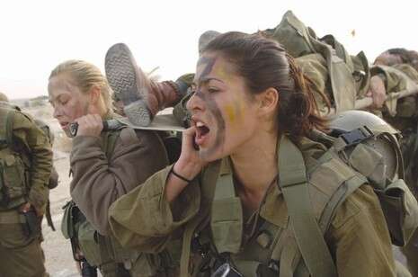צילום: באדיבות במחנה צילום: באדיבות במחנה