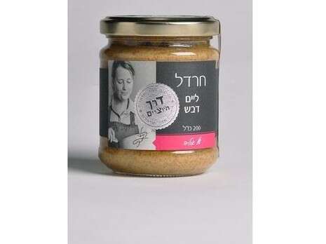 צילום: יחצ. צילום: יחצ.