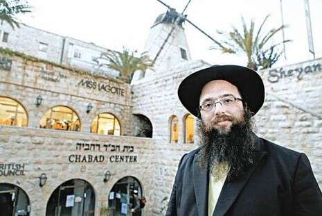 צילום: פלאש90 צילום: פלאש90