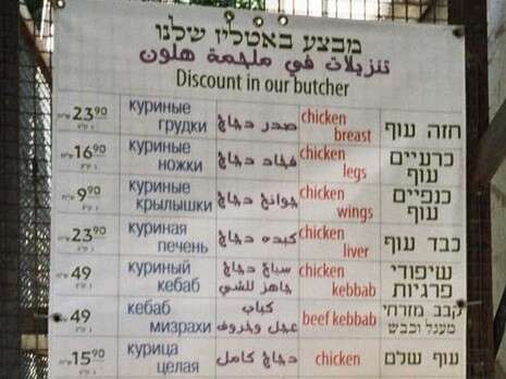 צילום: אורי ברוק צילום: אורי ברוק