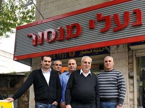 יגאל לוי יגאל לוי