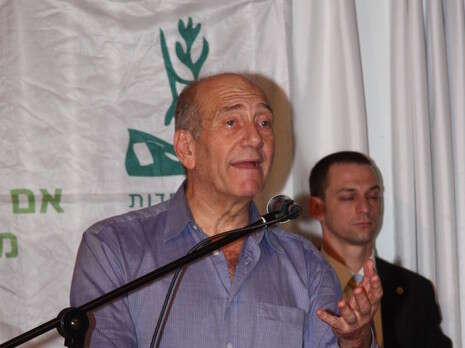 צילום: אסף לב צילום: אסף לב