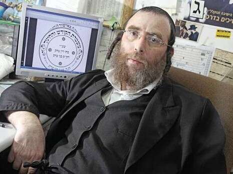 צילום: נאור רהב צילום: נאור רהב