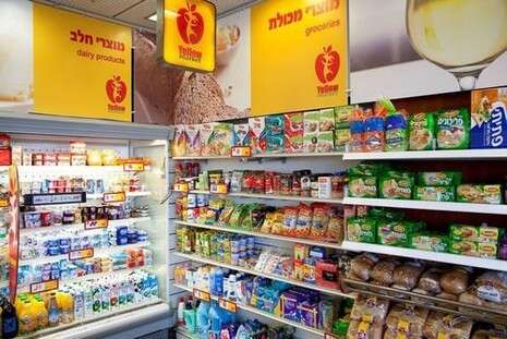 רמי זרנגר רמי זרנגר