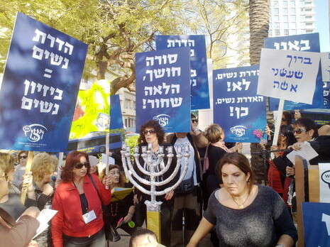 צילום: נאור רהב צילום: נאור רהב