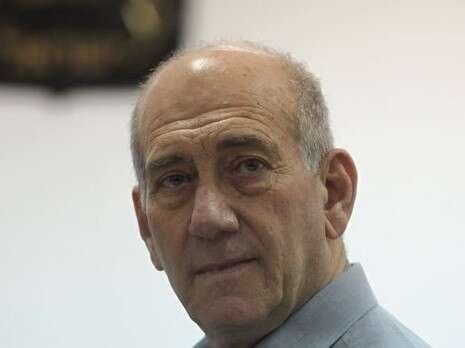 צילום: פלאש 90 צילום: פלאש 90
