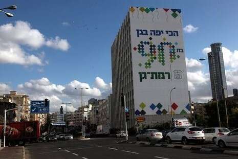 צילום: נאור רהב צילום: נאור רהב