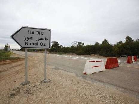 צילום: אדי ישראל צילום: אדי ישראל